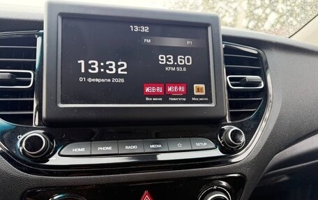 Hyundai Solaris II рестайлинг, 2020 год, 1 680 000 рублей, 10 фотография