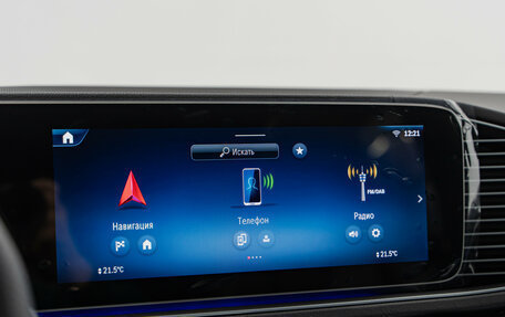 Mercedes-Benz GLE Coupe, 2025 год, 15 490 000 рублей, 20 фотография