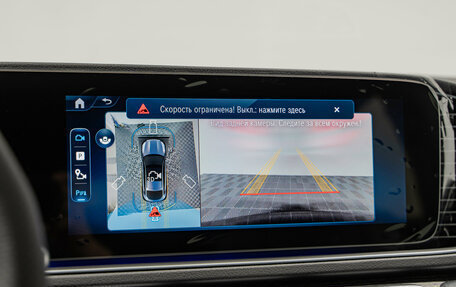 Mercedes-Benz GLE Coupe, 2025 год, 15 490 000 рублей, 22 фотография