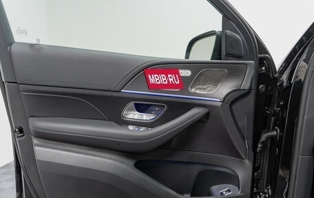 Mercedes-Benz GLE Coupe, 2025 год, 15 490 000 рублей, 28 фотография