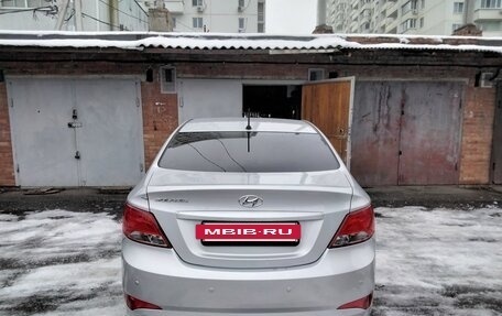 Hyundai Solaris II рестайлинг, 2016 год, 1 400 000 рублей, 3 фотография