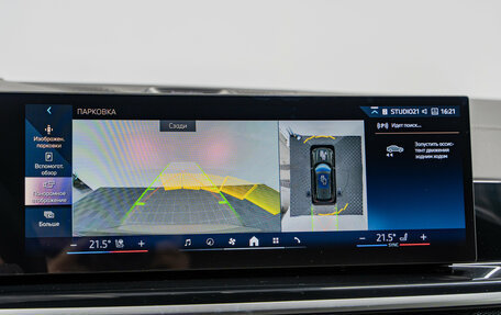 BMW X5, 2025 год, 17 490 000 рублей, 22 фотография