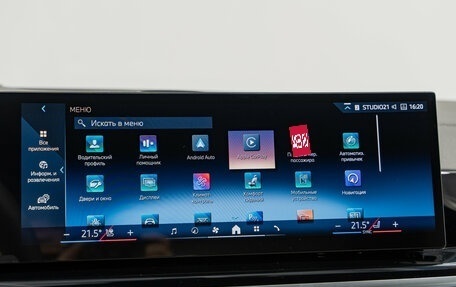 BMW X5, 2025 год, 17 490 000 рублей, 21 фотография