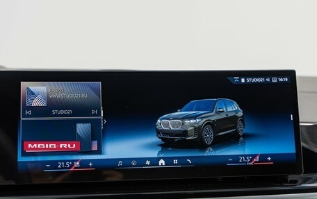 BMW X5, 2025 год, 17 490 000 рублей, 20 фотография