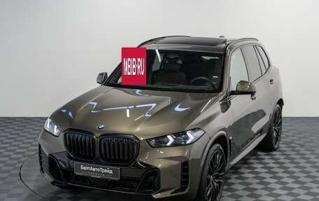 BMW X5, 2025 год, 17 490 000 рублей, 36 фотография