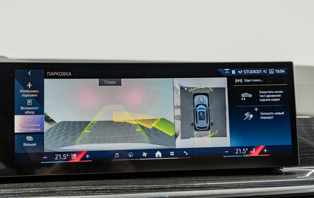 BMW X5, 2025 год, 14 990 000 рублей, 25 фотография