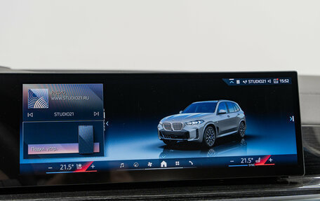 BMW X5, 2025 год, 14 990 000 рублей, 23 фотография