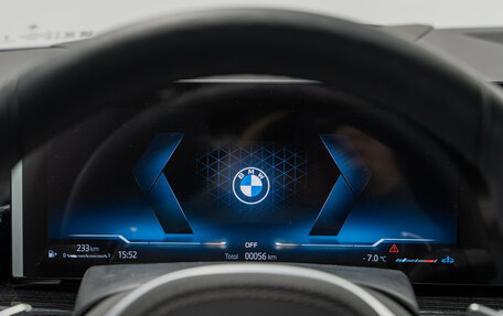 BMW X5, 2025 год, 14 990 000 рублей, 32 фотография