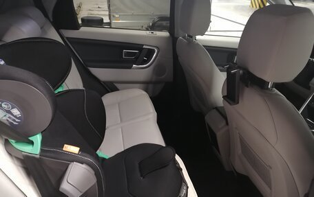 Land Rover Discovery Sport I рестайлинг, 2019 год, 3 500 000 рублей, 6 фотография