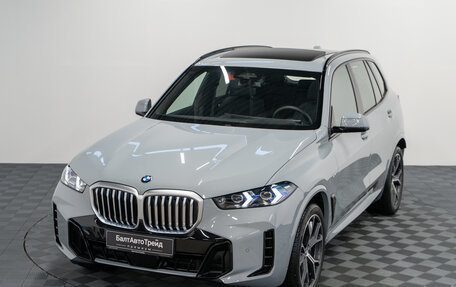 BMW X5, 2025 год, 14 990 000 рублей, 36 фотография