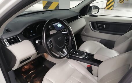 Land Rover Discovery Sport I рестайлинг, 2019 год, 3 500 000 рублей, 3 фотография