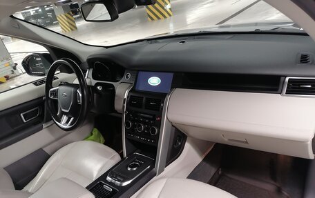 Land Rover Discovery Sport I рестайлинг, 2019 год, 3 500 000 рублей, 5 фотография