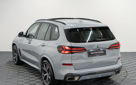 BMW X5, 2025 год, 14 990 000 рублей, 37 фотография