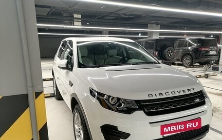 Land Rover Discovery Sport I рестайлинг, 2019 год, 3 500 000 рублей, 7 фотография
