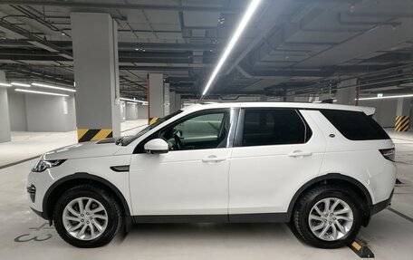 Land Rover Discovery Sport I рестайлинг, 2019 год, 3 500 000 рублей, 11 фотография