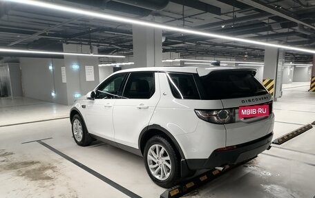 Land Rover Discovery Sport I рестайлинг, 2019 год, 3 500 000 рублей, 12 фотография