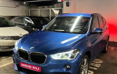 BMW X1, 2019 год, 3 090 000 рублей, 3 фотография