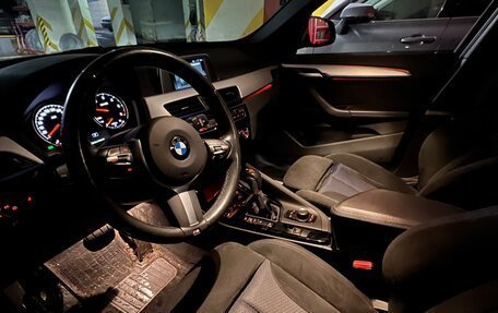 BMW X1, 2019 год, 3 090 000 рублей, 5 фотография