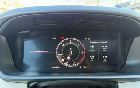 Land Rover Discovery IV, 2018 год, 4 100 000 рублей, 32 фотография