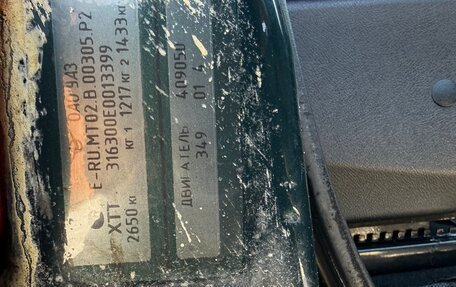 ЛуАЗ Patriot, 2014 год, 600 000 рублей, 13 фотография
