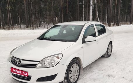 Opel Astra H, 2010 год, 540 000 рублей, 18 фотография
