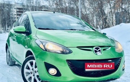Mazda 2 III, 2011 год, 849 000 рублей, 5 фотография