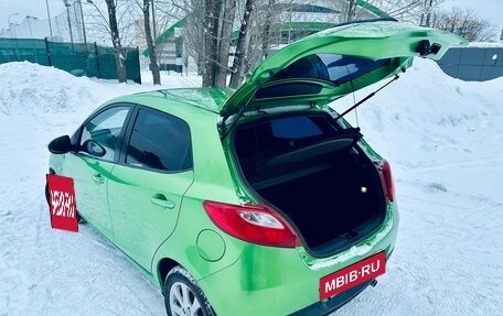 Mazda 2 III, 2011 год, 849 000 рублей, 11 фотография