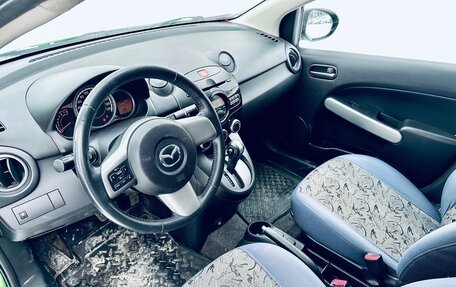 Mazda 2 III, 2011 год, 849 000 рублей, 20 фотография