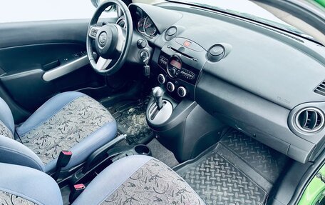 Mazda 2 III, 2011 год, 849 000 рублей, 23 фотография