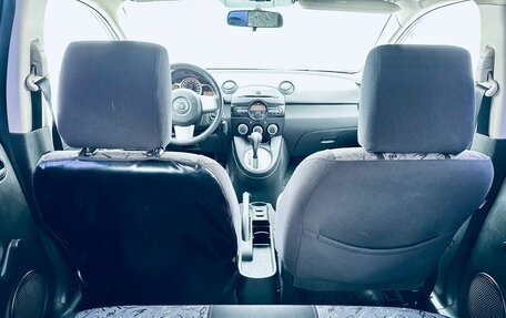 Mazda 2 III, 2011 год, 849 000 рублей, 29 фотография