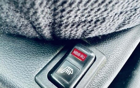 Mazda 2 III, 2011 год, 849 000 рублей, 26 фотография