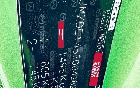 Mazda 2 III, 2011 год, 849 000 рублей, 27 фотография