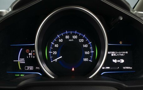 Honda Fit III, 2016 год, 1 250 000 рублей, 13 фотография