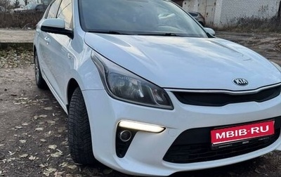 KIA Rio IV, 2018 год, 1 050 000 рублей, 1 фотография