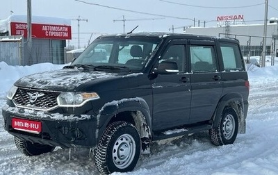 ЛуАЗ Patriot, 2021 год, 1 200 000 рублей, 1 фотография