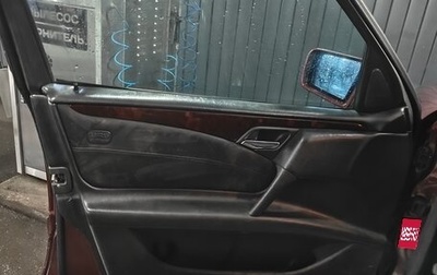 Mercedes-Benz E-Класс, 1997 год, 400 000 рублей, 1 фотография