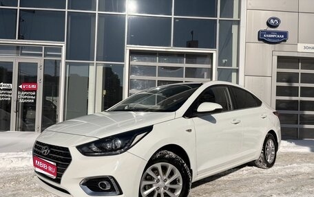 Hyundai Solaris II рестайлинг, 2018 год, 1 589 000 рублей, 1 фотография