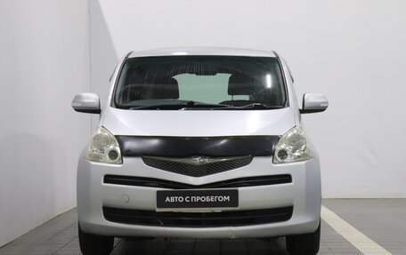 Toyota Ractis I, 2009 год, 637 000 рублей, 2 фотография