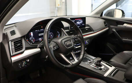 Audi Q5, 2017 год, 4 249 000 рублей, 7 фотография