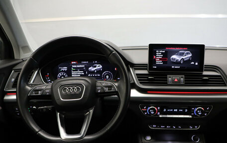 Audi Q5, 2017 год, 4 249 000 рублей, 8 фотография