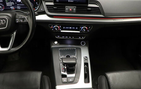 Audi Q5, 2017 год, 4 249 000 рублей, 9 фотография