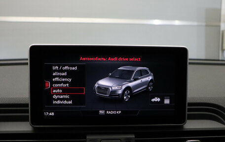 Audi Q5, 2017 год, 4 249 000 рублей, 10 фотография