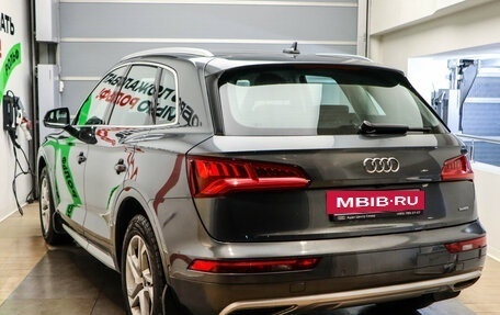 Audi Q5, 2017 год, 4 249 000 рублей, 6 фотография