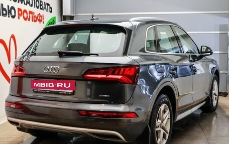 Audi Q5, 2017 год, 4 249 000 рублей, 4 фотография