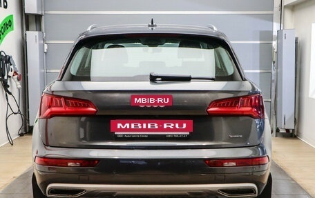 Audi Q5, 2017 год, 4 249 000 рублей, 5 фотография