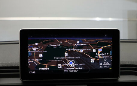 Audi Q5, 2017 год, 4 249 000 рублей, 15 фотография