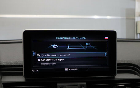 Audi Q5, 2017 год, 4 249 000 рублей, 14 фотография