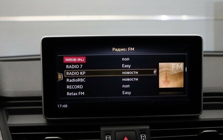 Audi Q5, 2017 год, 4 249 000 рублей, 13 фотография