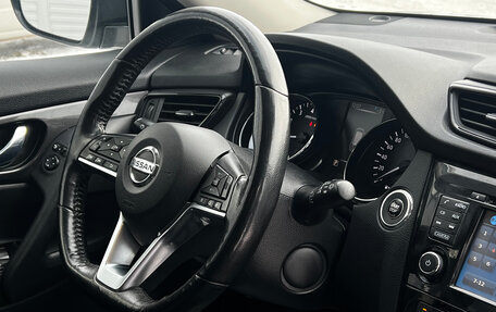 Nissan X-Trail, 2018 год, 2 000 000 рублей, 14 фотография