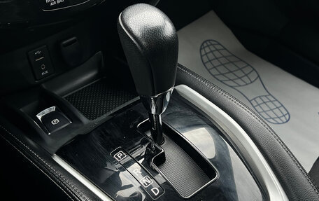 Nissan X-Trail, 2018 год, 2 000 000 рублей, 22 фотография